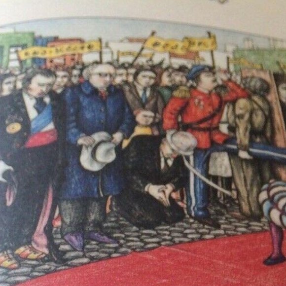 Luigi Serafini Codex Seraphinianus Print 107 - Picture 10 of 16